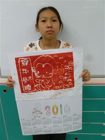 放大圖：
