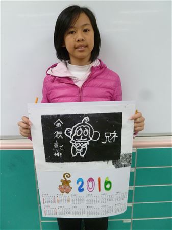 放大圖：