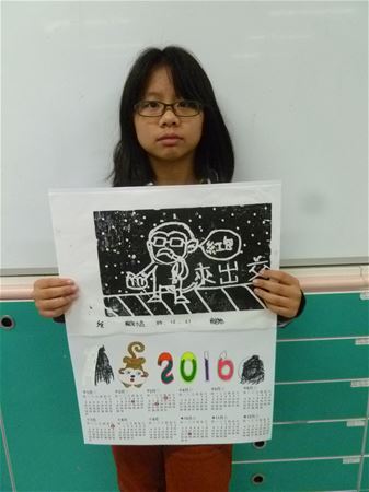 放大圖：