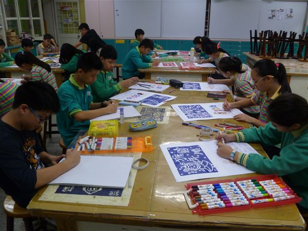 放大圖：