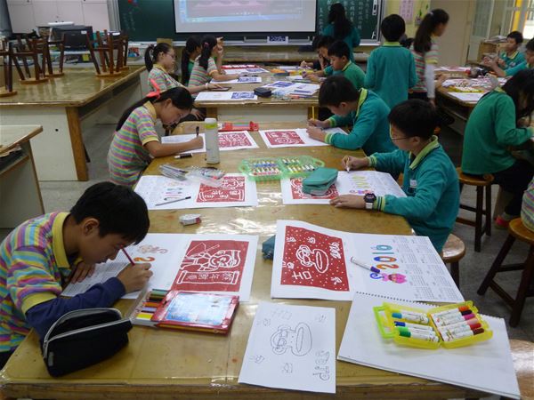 放大圖：
