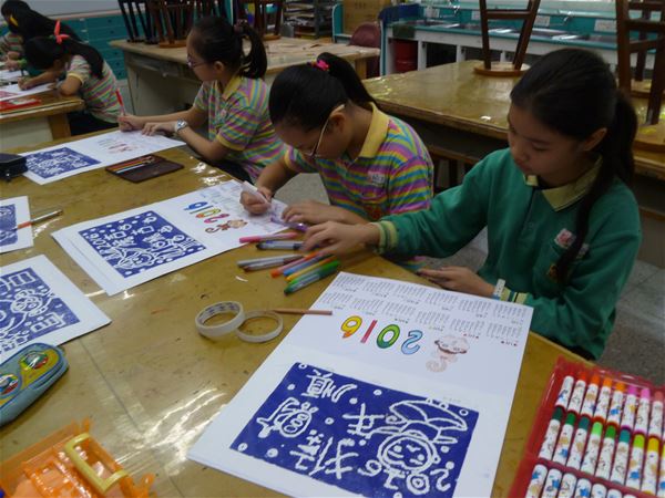 放大圖：