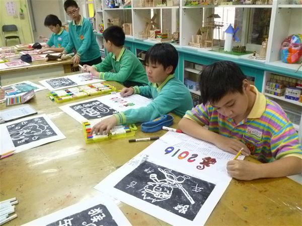 放大圖：