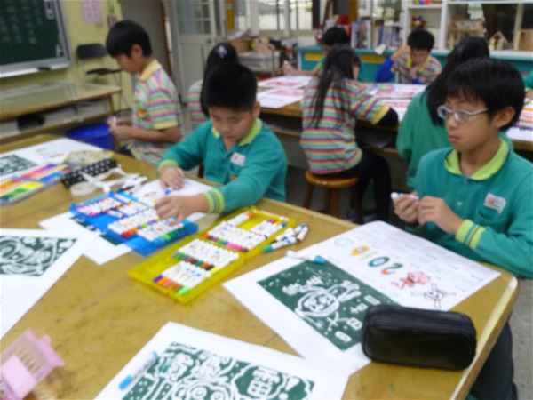 放大圖：