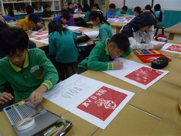 放大圖：