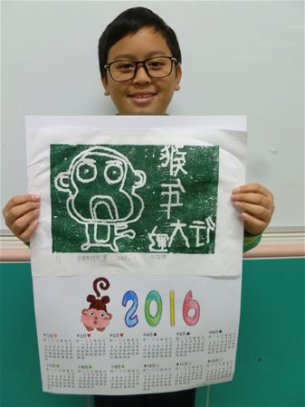 放大圖：