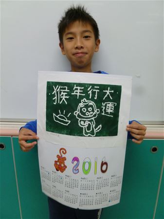 放大圖：