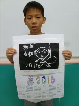 放大圖：