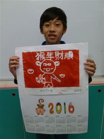 放大圖：