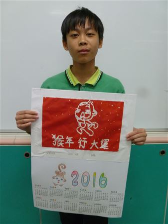 放大圖：