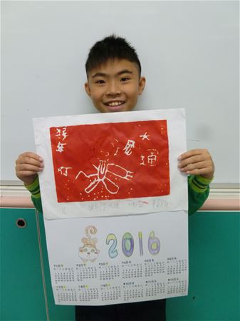 放大圖：