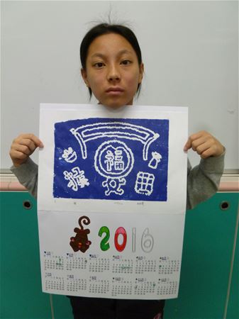 放大圖：