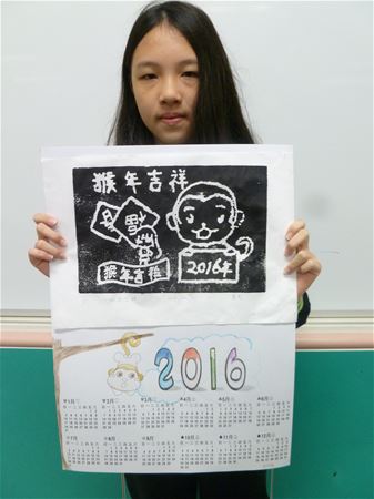 放大圖：