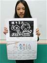 縮圖：