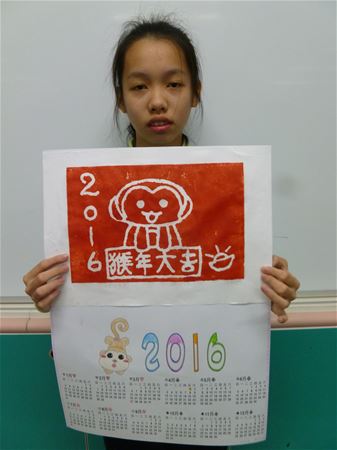 放大圖：