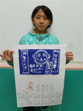 放大圖：