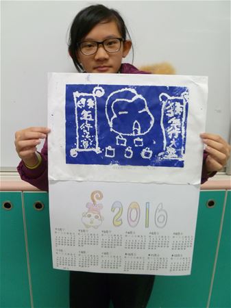 放大圖：