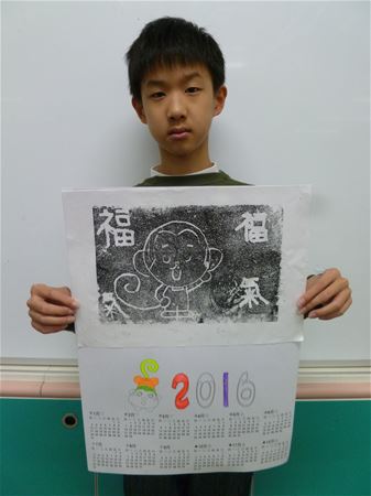 放大圖：