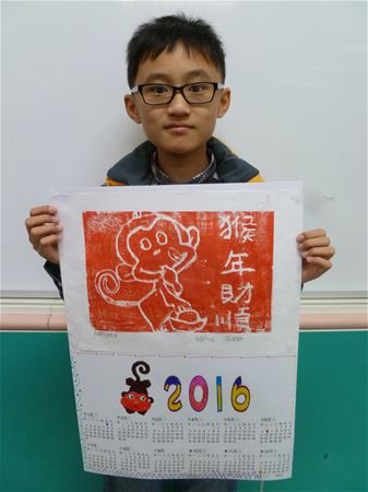 放大圖：