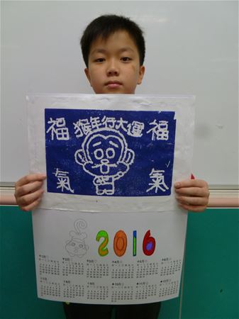 放大圖：