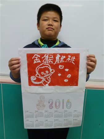 放大圖：
