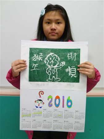 放大圖：