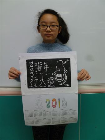 放大圖：