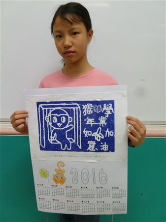 放大圖：