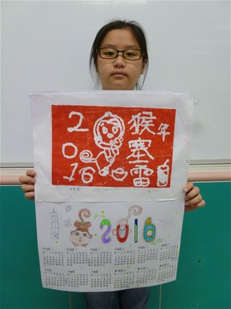 放大圖：