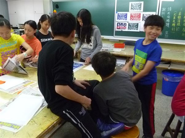 放大圖：