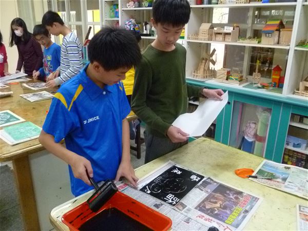 放大圖：