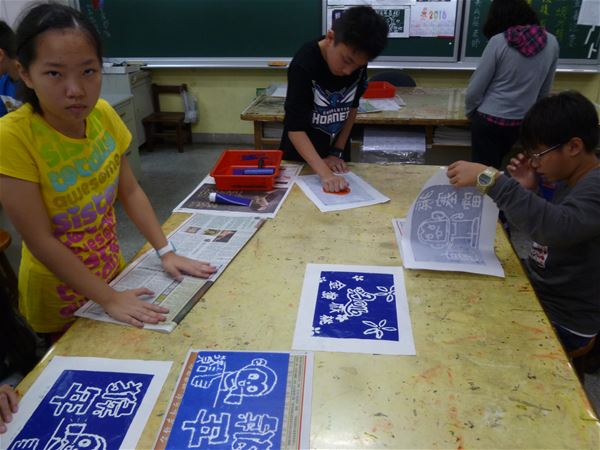 放大圖：