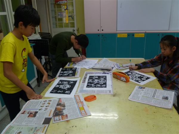 放大圖：