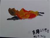 縮圖：