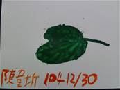 縮圖：