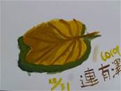 縮圖：