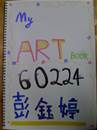 縮圖：