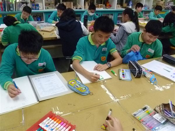 放大圖：