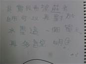 縮圖：23