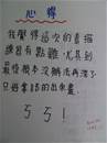 縮圖：26