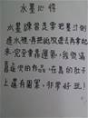 縮圖：26