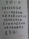 縮圖：27