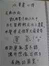 縮圖：27