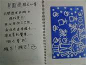 縮圖：27