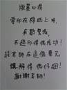 縮圖：27