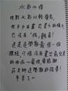 縮圖：27