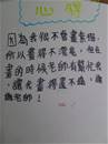 縮圖：28