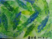 縮圖：