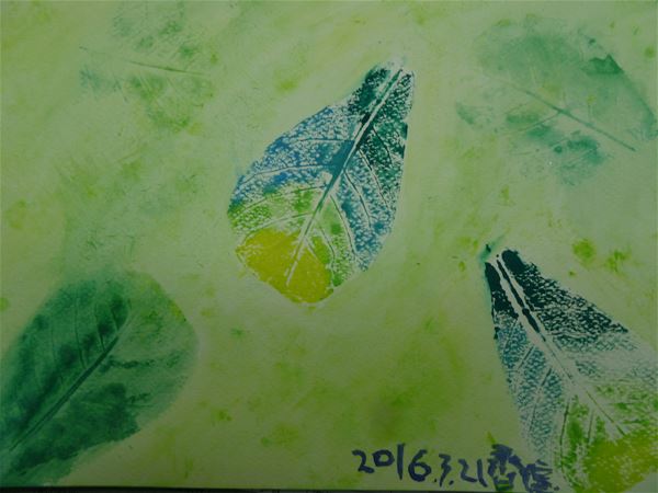 放大圖：23