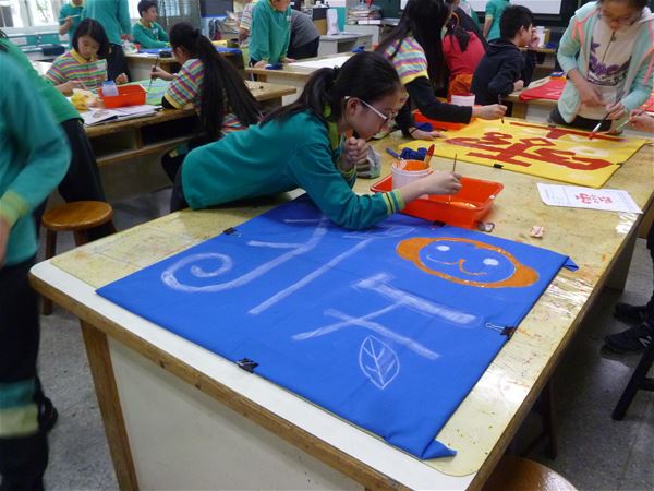放大圖：